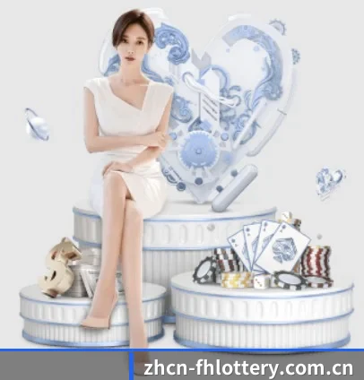 凤凰彩票 APP